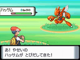 PKMNDP Jun06 MaleScizor.jpg