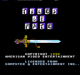 Title Screen