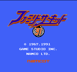 Title Screen