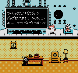 Felix the cat store snes