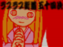 Popn8PS2-mzd5-scrG (3).png