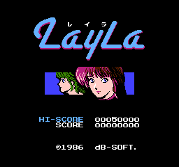 layla famicom