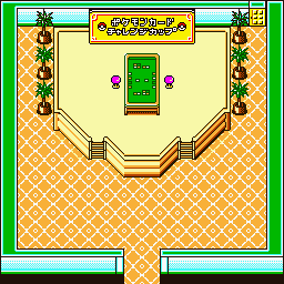 Pokémon TCG GBC Challenge Hall JP.png