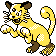 Pokemon GS SW99 Gold 053.png