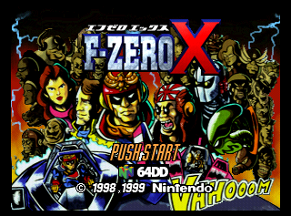 F Zero X Expansion Kit The Cutting Room Floor