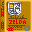 Legend of Zelda PG Sprite.png