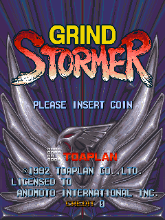 GrindStormerArcade-TitleTaiwan.png