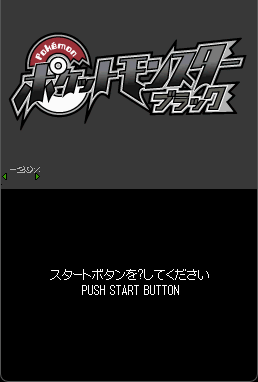 Titlescreen033109.png