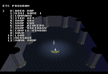 Grandia SS Debug ETCProgram.png