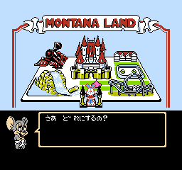 Tiny Toon Adventures 2 - Montana Land e Youkoso (Japan) map.png