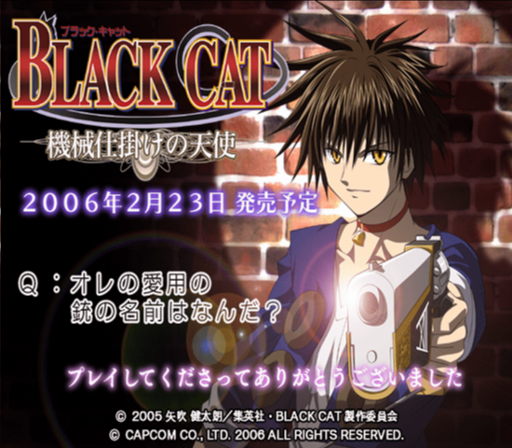 This Halloween, We're Appreciating the Best Anime Black Cats – Otaku USA  Magazine