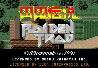 Title Screen