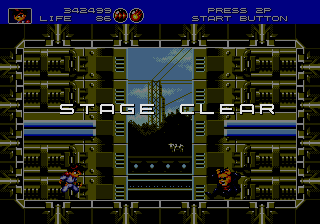 GunstarStage4ClearFinal.png