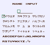 KGBCVol1 SGB-JP Konami Racing Name Input.png