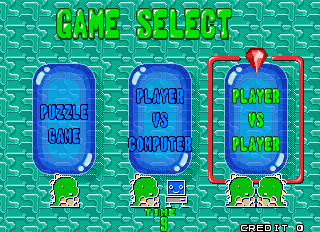 PuzzleBobble2GameSelectWorld.png