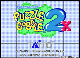 Puzzle Bobble 2X - The Cutting Room Floor