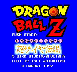 Title Screen