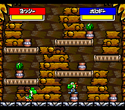 SMW2YI-WatermelonSeedSpittingContest.png