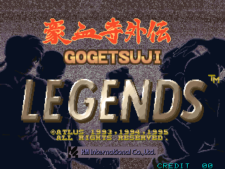 Title Screen