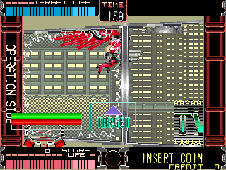 GunbusterProcessMeter.png