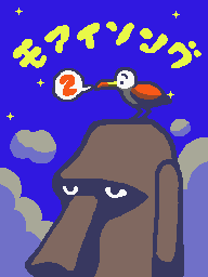 RhythmHeaven-Moai 2 japanese.png