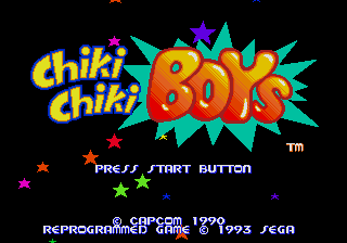 Title Screen