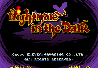 nightmare in the dark mame not playing