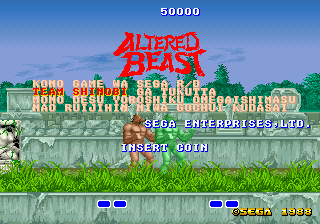 Altered Beast (PlayStation 2) - The Cutting Room Floor