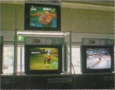 MM-Space World 1999 Showfloor.png