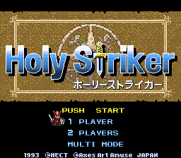 HolyStriker Title.png