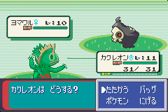 PKRS Apr02 Battle 1.png