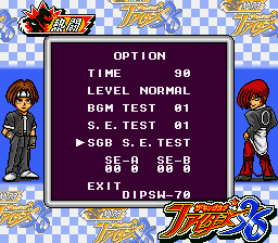 The King of Fighters: Heat of Battle Videos for Game Boy - GameFAQs