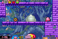 KirbyAmazingMirrorGolemFinal.png