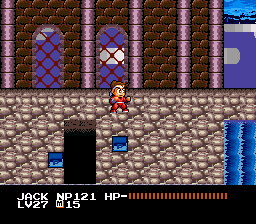 Super Ninja Boy Battle30 (Proto).PNG