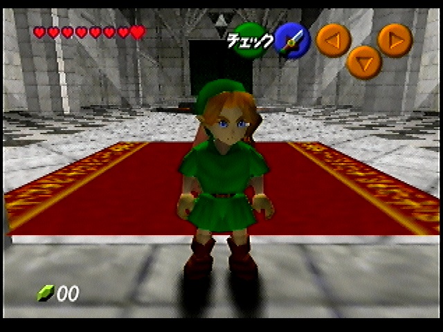 Screenshot of Link as an adult from Ocarina of Time (Nintendo, 1998).