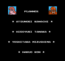 Tecmo World Wrestling - NES - Staff Roll 07.png