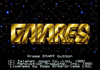 Title Screen