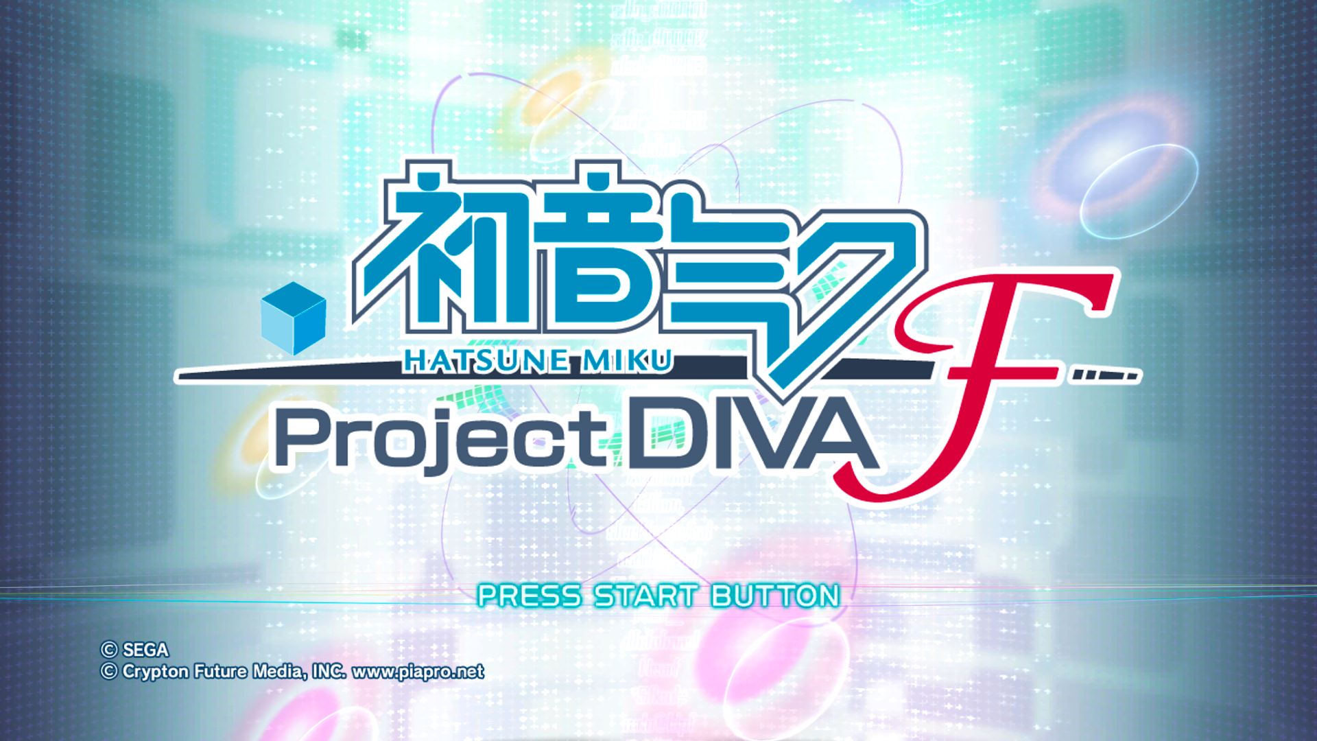 F title. Project Diva logo. Project Diva logo PNG.