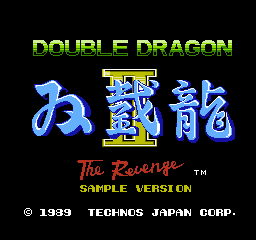 double dragon 2 nes normal difficulty