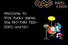 Proto Rhythm Tengoku Game Boy Advance The Cutting Room Floor