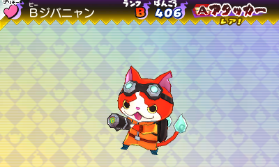 YKWB Jibanyan B JP.png