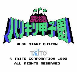 Title Screen