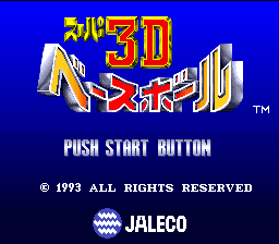 Super 3D Baseball (Japan) title.png