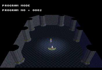 Grandia SS Debug ProgramMode.png