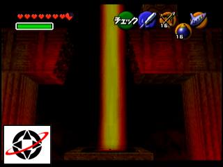 OoT-Fire Temple4.jpg