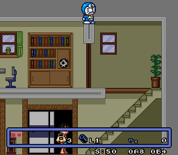 Doraemon 3 Nobita to Toki no Hougyoku Debug Display.png