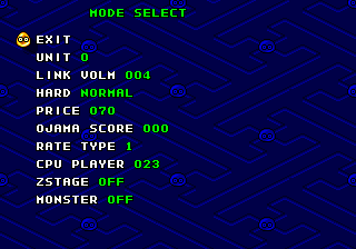 PuyoPuyoTsuuMD-ModeSelect.png