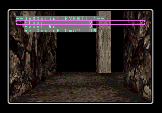 Wizardry Empire 2 Oujo no Isan Debug Menu Dungeon Execute Script Event.png