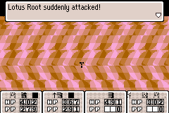 Mother 3 lotus root.png