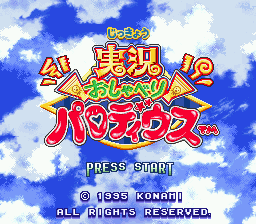  Translations - Jikkyou Oshaberi Parodius